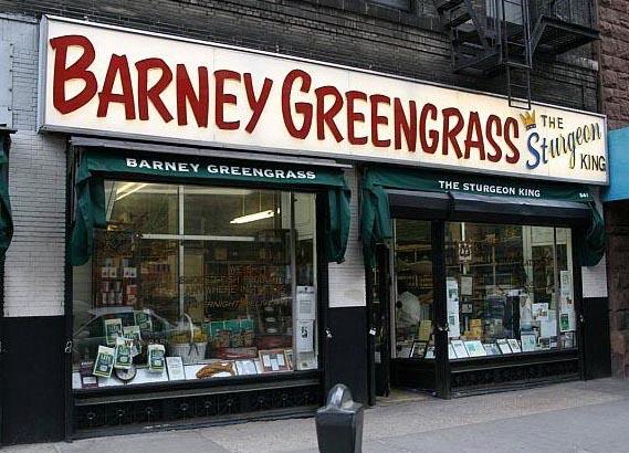 barney greengrass deli