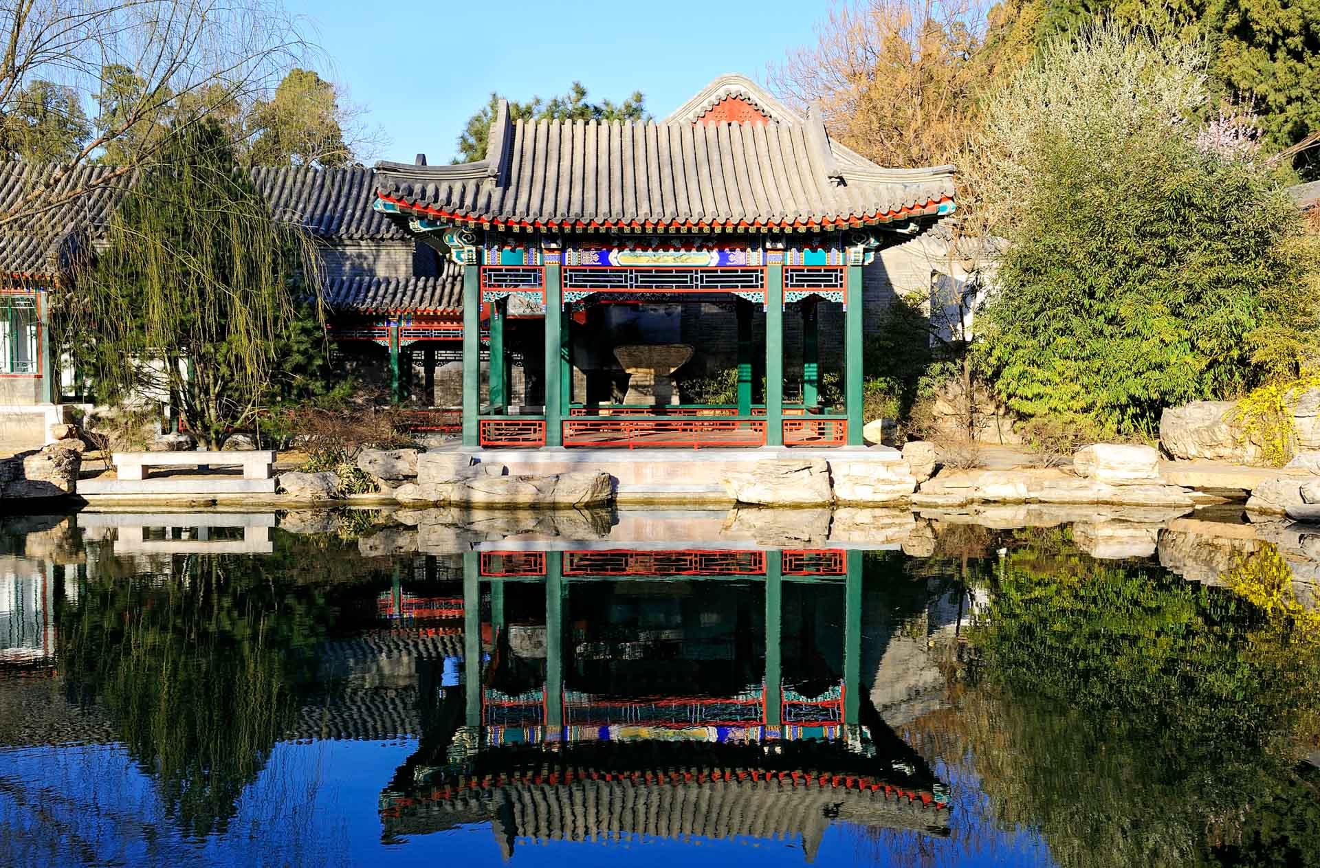 Dining, Reflection Pavilion, Music Pavilion