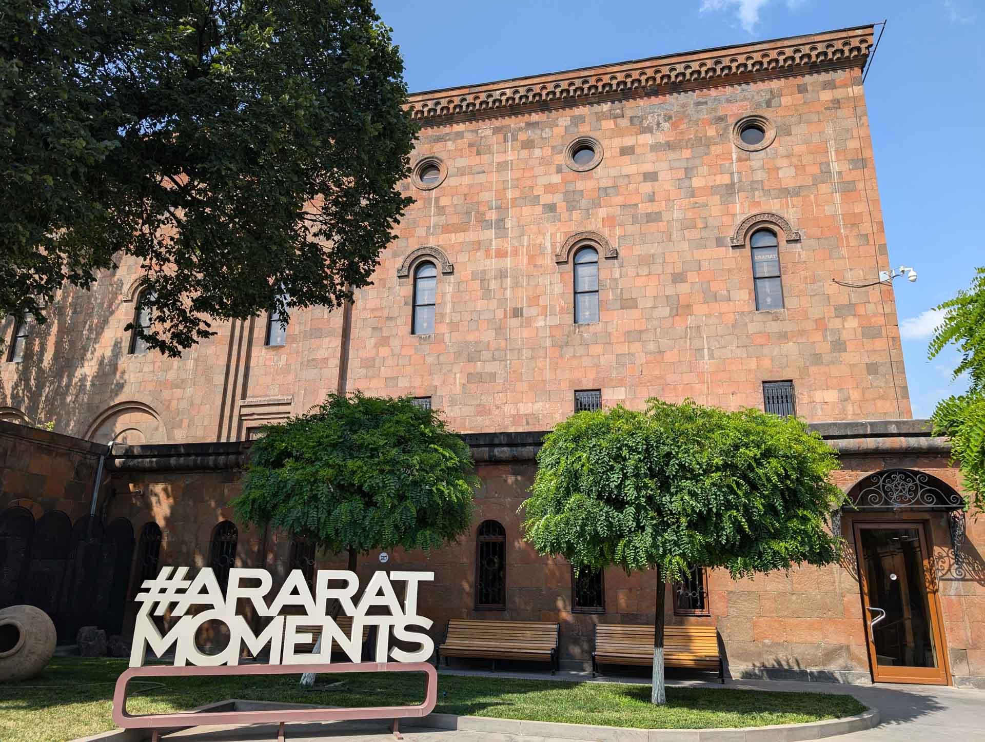 Distillerie Ararat - © Nathalie Costa