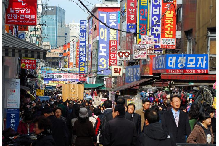  Les 10 villes du monde les plus visitées en 2014 - SEOUL